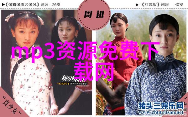 头条新闻惠民政策引领未来发展
