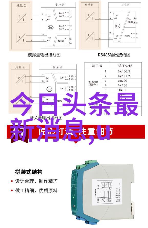 5hhhh数字时代的五个悸动