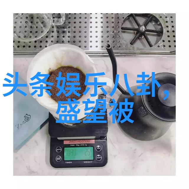 斗罗大陆之无限幻境探秘高清动漫世界的魅力与奥秘