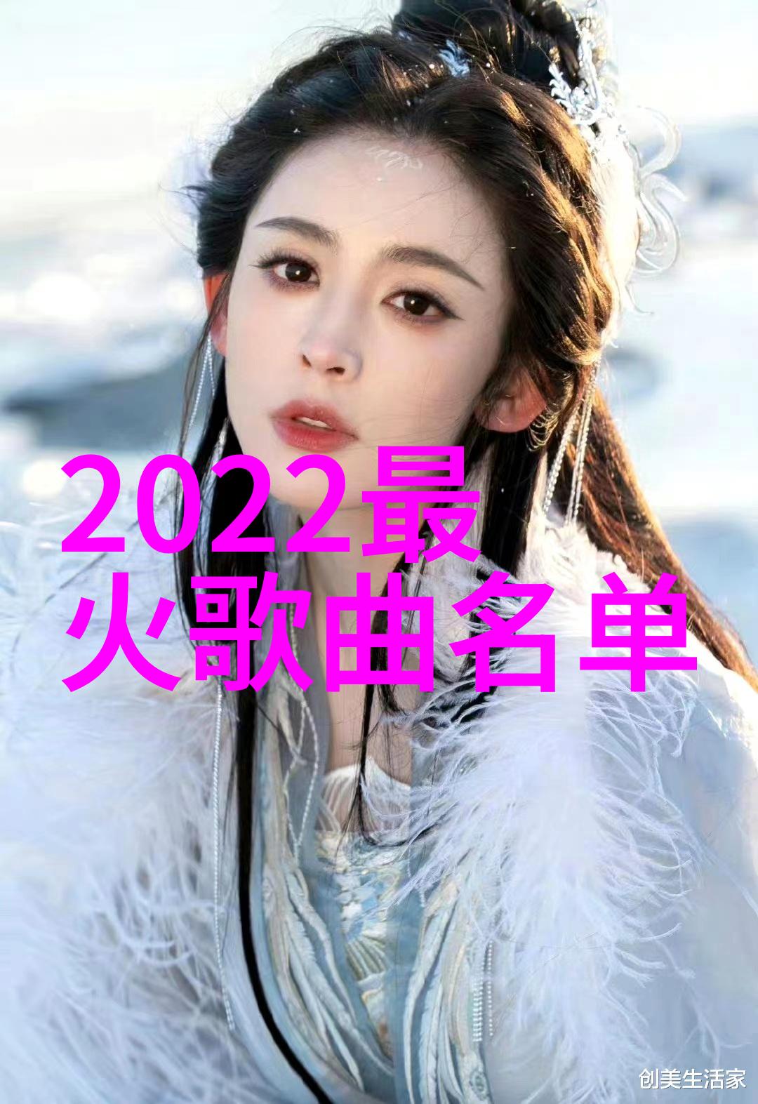 徐正溪在自然之美中展现心痛到撕心裂肺的眼神禁欲男友风格让人难以抗拒