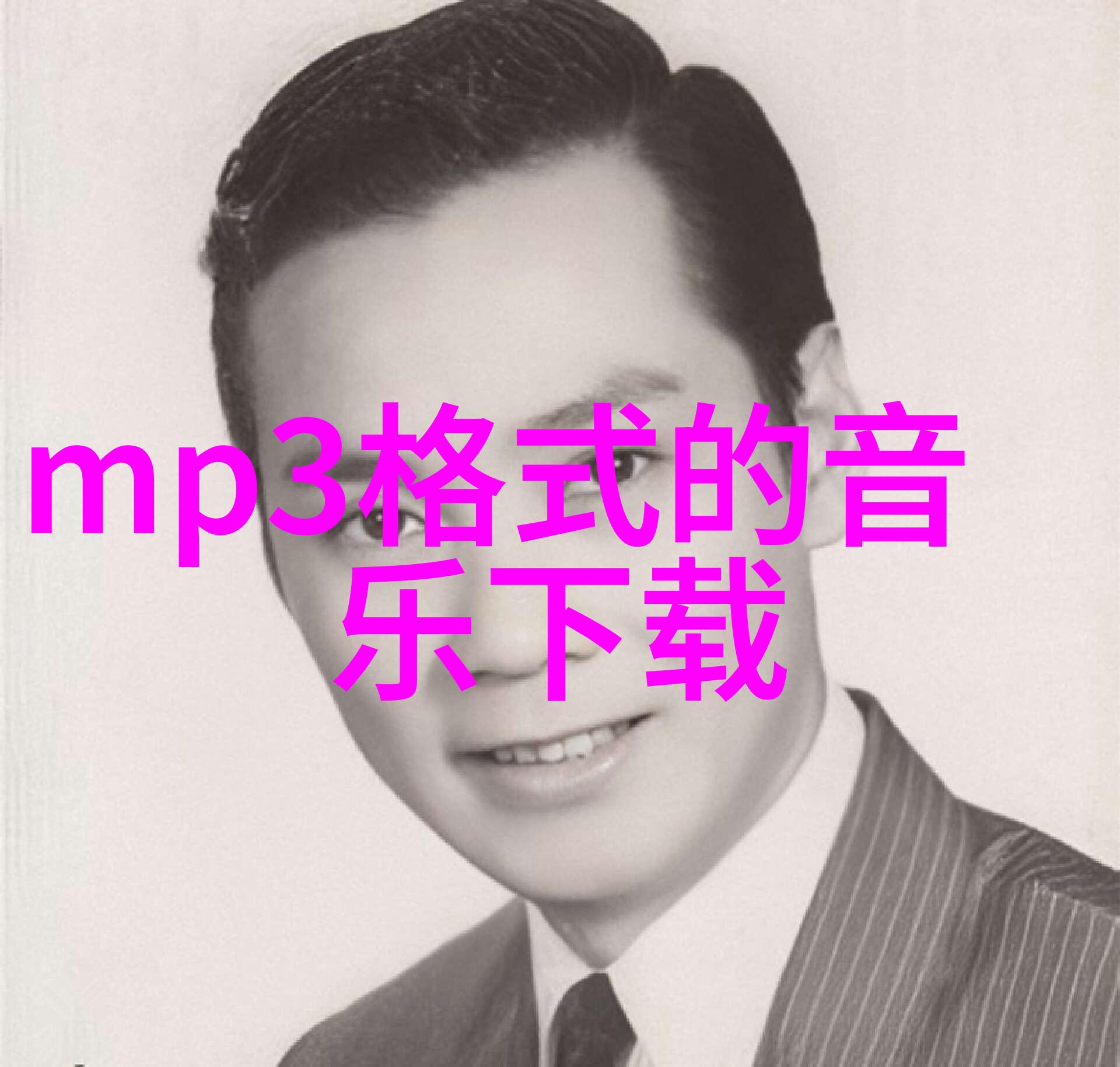 解锁传统智慧如何正确记忆后天八卦图口诀顺序