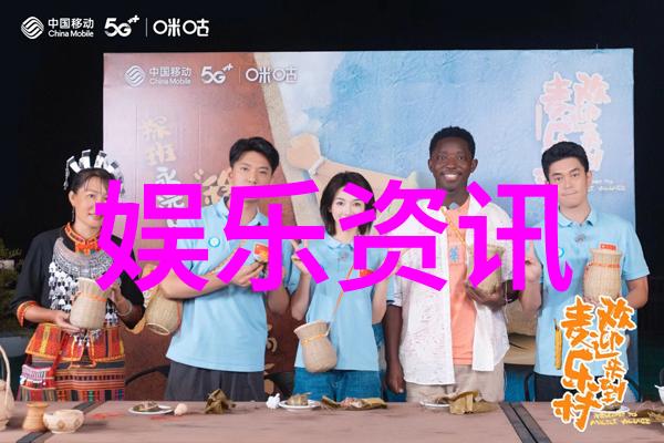 占星术与人生规划后天对个人命运有何影响
