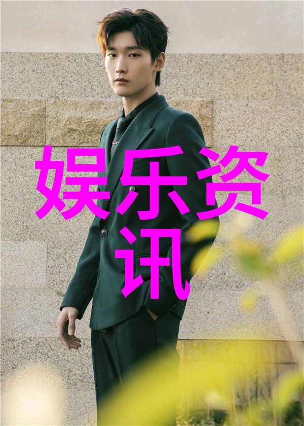 韩星案当日翻盘 李在元在被拘留后获释
