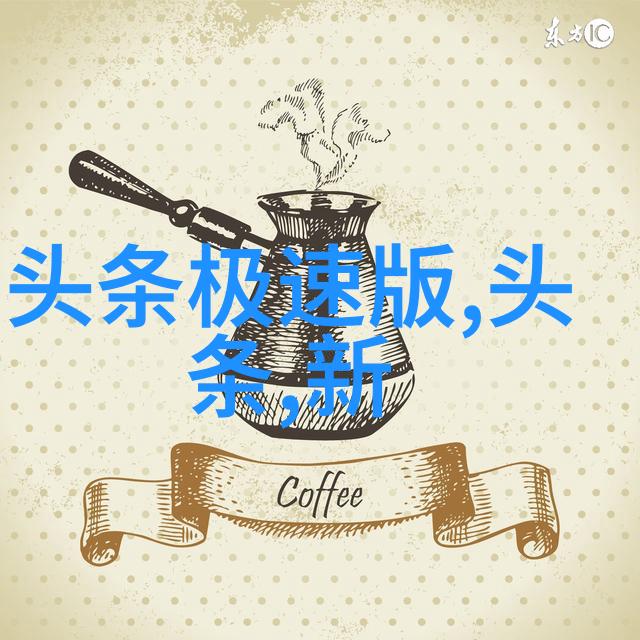 80后女孩的冬日网名温婉如雪温柔似水