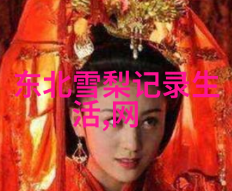衡水校长称已注意到网红要打衡中斗鱼主播小苏菲个人资料如何走红钱小佳谈恋爱真假