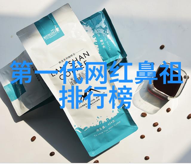 经典老歌500首完整版 - 怀旧旋律经典老歌500首完整版的音乐时光机