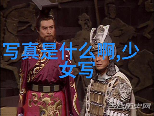 健康管理120服务背后的科学之谜