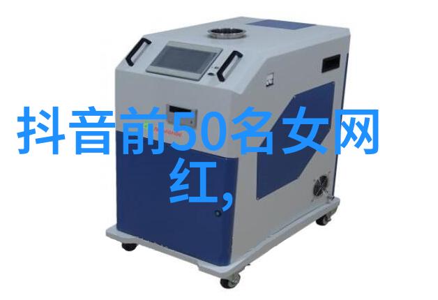 情侣图片爱恋之光绽放