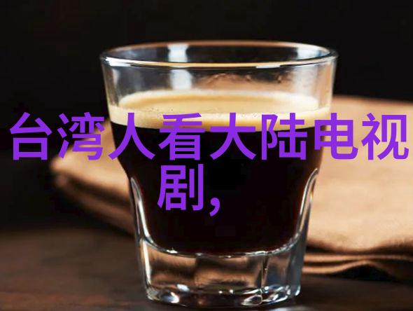 八卦图解析先天八卦与后天八卦的深度比较
