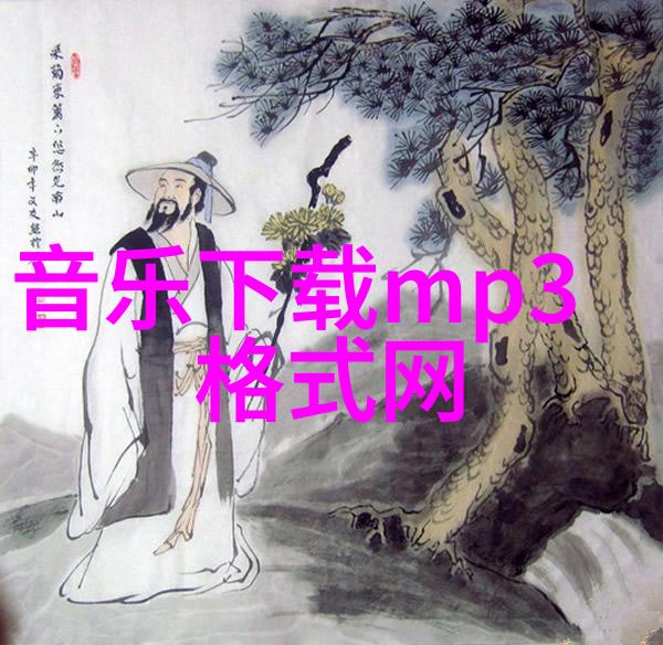 徐正溪在大自然中展现时尚魅力眼神如同眼神杀般迷人他的禁欲风格让人感受到了撩人的力量就像那些真实的大自