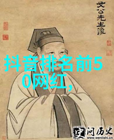 音乐巨星的媒体新篇章-汪峰终于上头条了从幕后到头版的艺术之旅