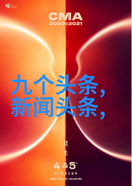 流行歌曲大全免费听2022歌单打造最全的音乐盛宴