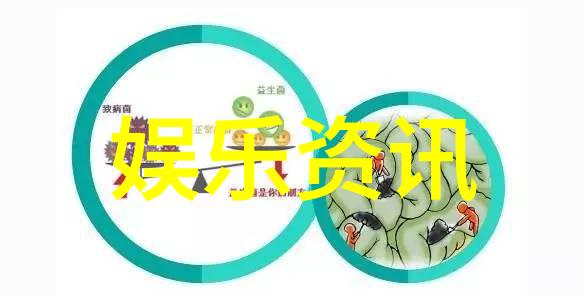 如 何 看 较  天 地 不 仁 以 万 物 为 刍 狗  的 观 念 与 五 线 对 应 的 八