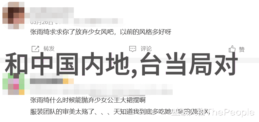 2022年最火的背景图片女生时尚与科技的完美融合