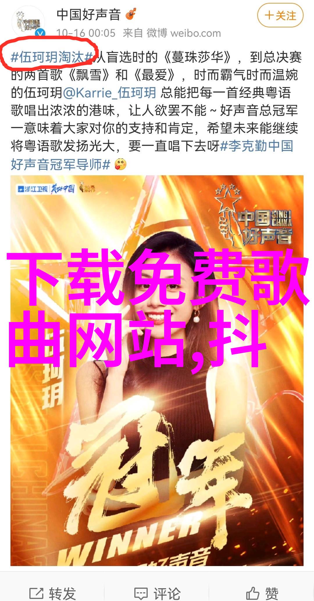 诗意女生QQ昵称寻觅一份好听的微信网名让你的名字如同轻吟的风温柔地绕梁
