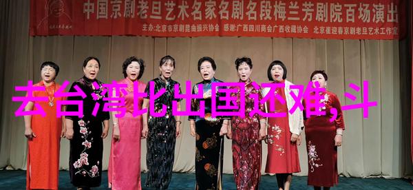 新闻热点震惊全球科学家揭秘新发现的超级元素