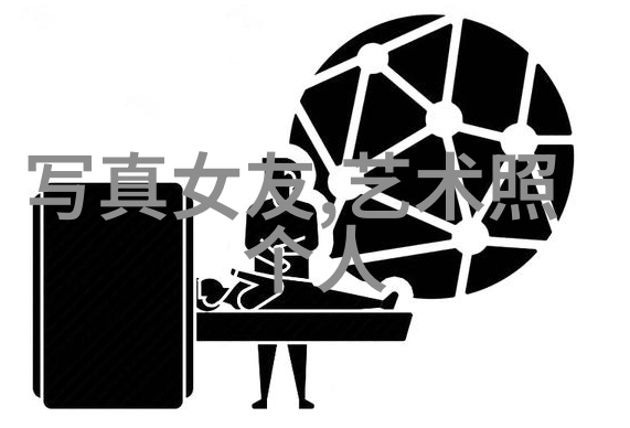 天空下的传奇免费观看经典电视剧全集