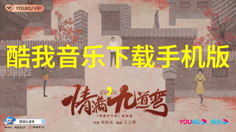八卦学中的先天与后天方位图解析深入理解古代易学的基本概念和应用