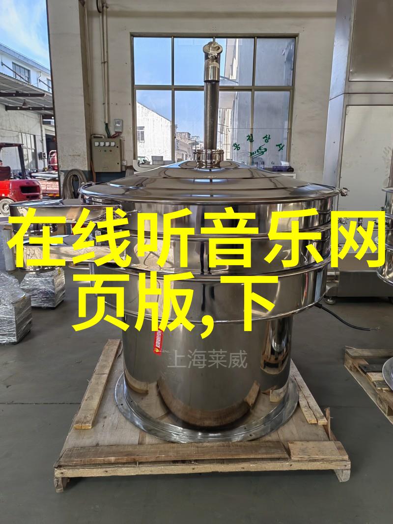 南波万夜聚光灯下的欢声笑语