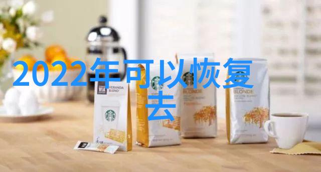 卡通图片如何通过简单的线条传递复杂的情感