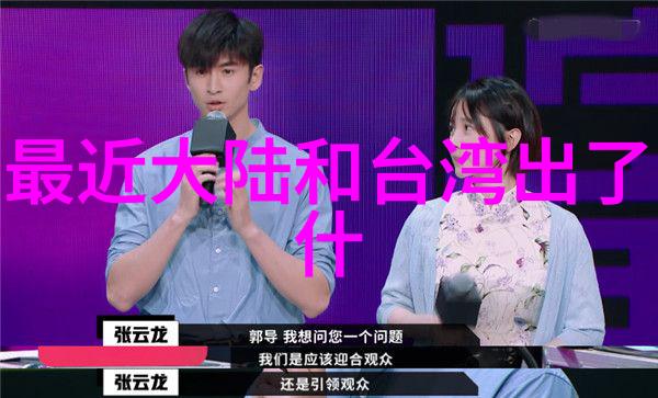 裴姜熙演艺生涯全纪录421页长河中的每一滴水