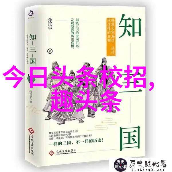 高清盛宴韩婧格演绎魅力探秘高清视频世界如何轻松下载观看韩婧格精彩时刻