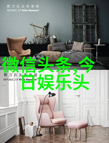 诗经楚辞古风昵称汇总穿越火线社会名词典