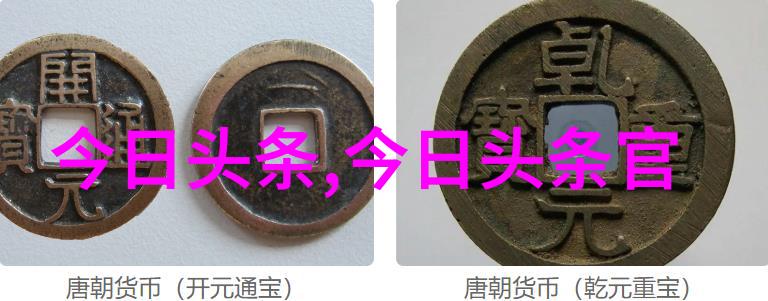 2017最新游戏网名自然之光的密集柜