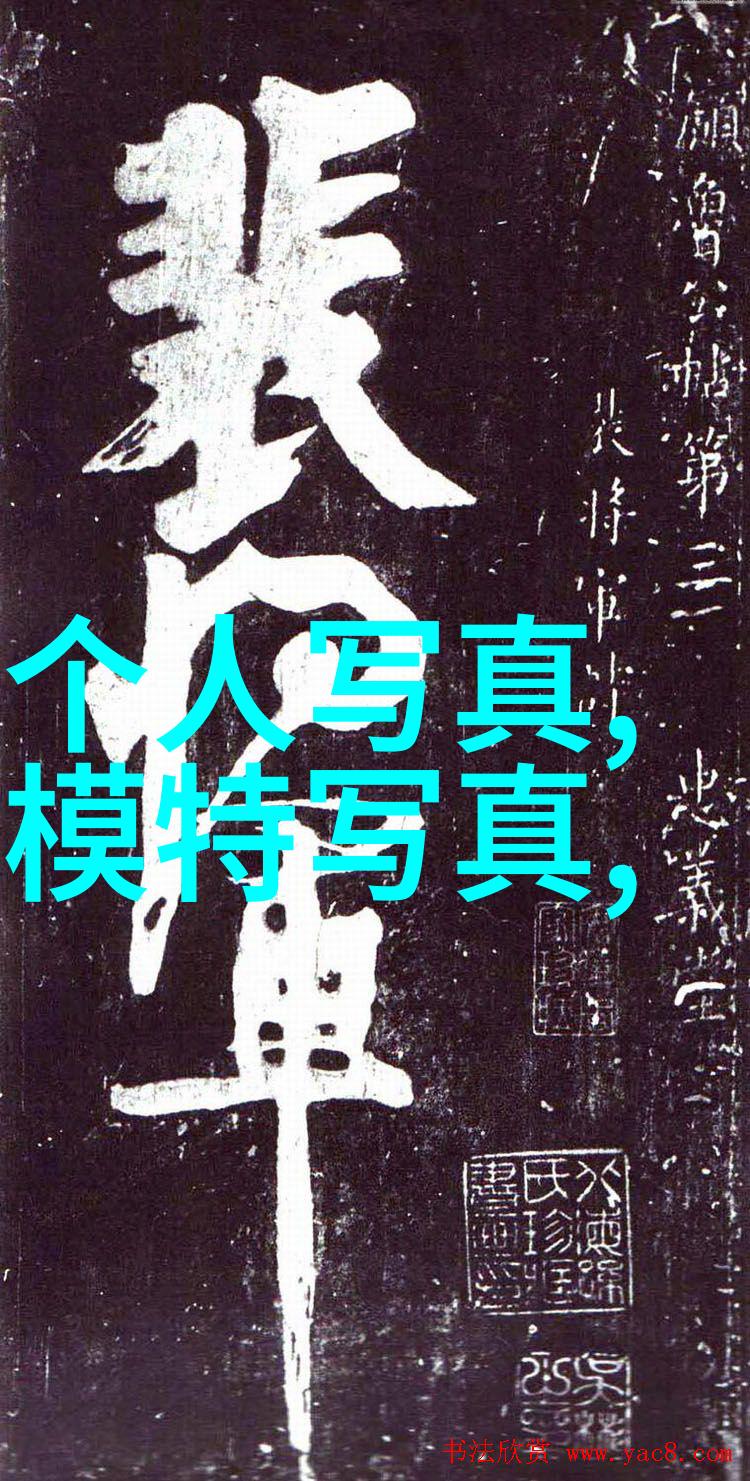 朋友圈心声触动人心的塑料盲沟启示句子