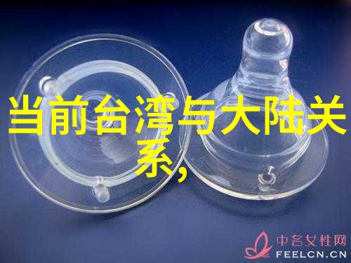 马保国这位网红如今风华正茂他的特色直播app下载让他一夜之间火遍天涯他的个人资料和家庭背景都有着不为