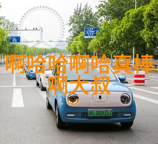综艺舞台上的偶像魅力如何让普通人也成为焦点