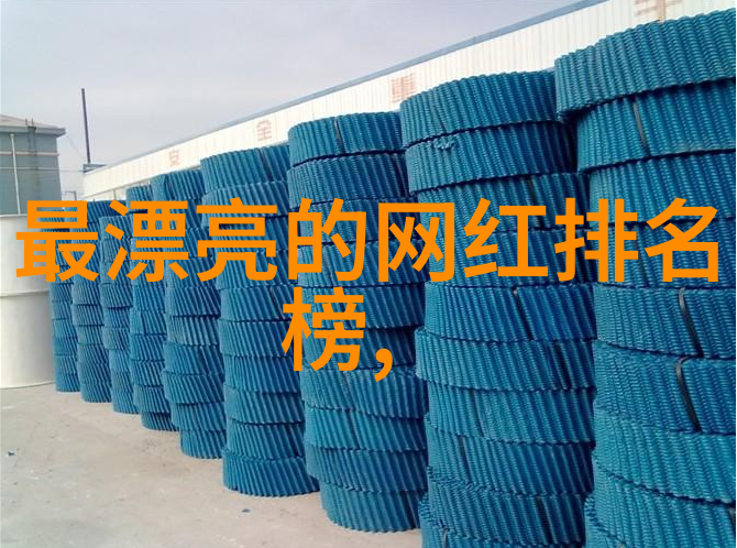 玉浦团3D完整版深度解析探索虚拟世界的魅力与挑战