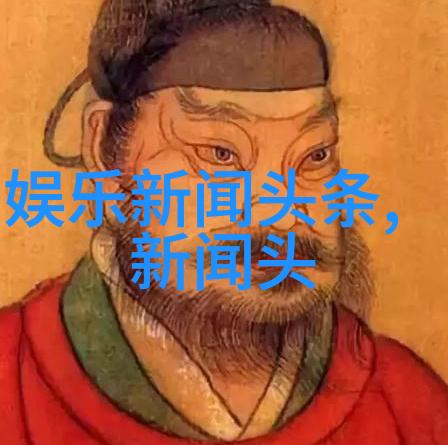引路星的恋爱预约能否避免绯闻风波