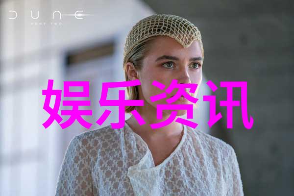 头条新闻中国空间站完成首次交会对接航天科技合作的新里程碑