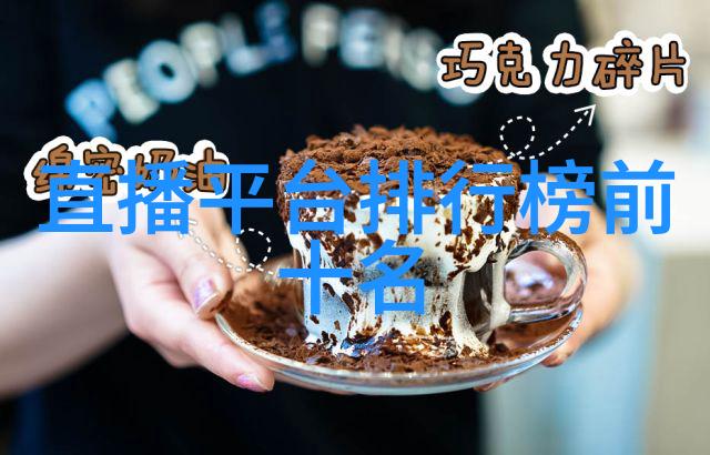 野花高清影视免费观看西瓜我眼中的电影盛宴西瓜影院