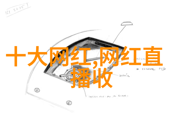 时尚婚纱摄影捕捉爱的诗篇与梦想