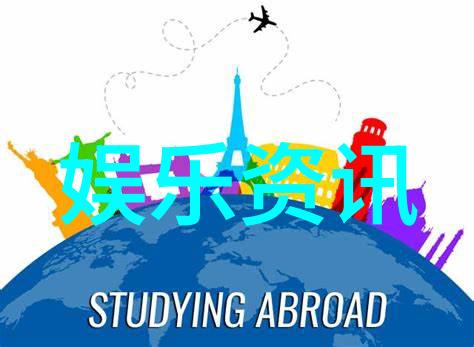 音乐之潮探索无损MP3乐章的海洋