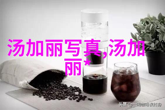 余莎莉香港邵氏电影中的风月女星在豆瓣电影上的社会影响