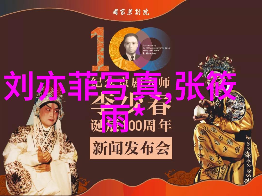 台湾现在和大陆关系-跨海情绪深度剖析台海两岸当前的政治经济与社会互动
