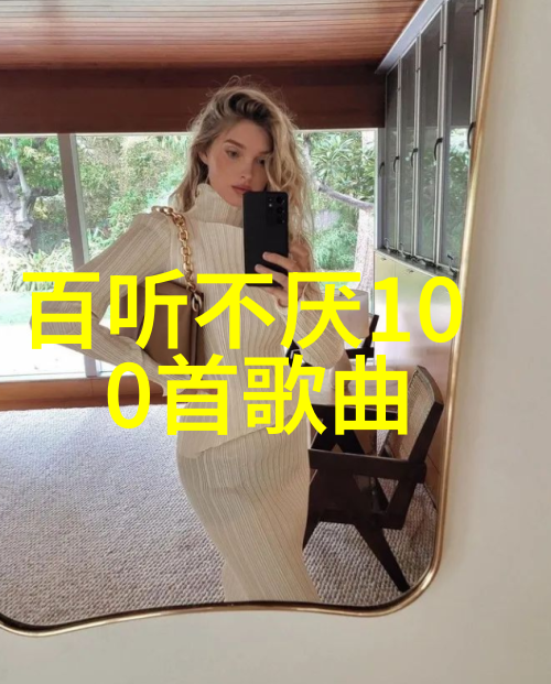 网红挑战衡水中学背后的秘密