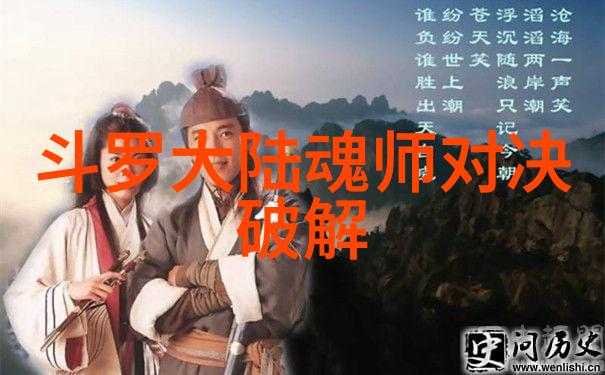 娱乐圈巨星王俊凯悄然离场一代偶像的告别之声
