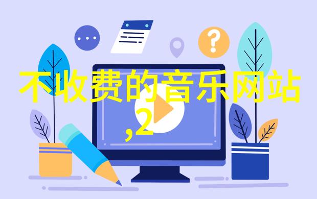 百度头条新闻全球热点聚焦实时更新您最关心的故事