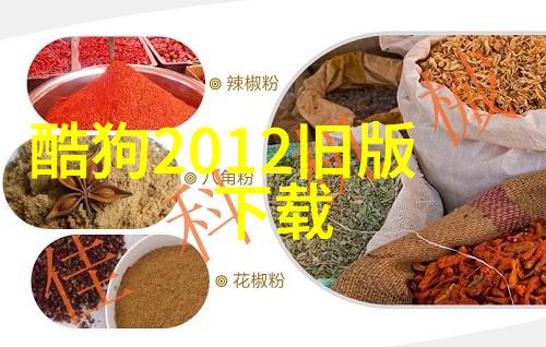 国际军事-全球安全格局的重塑国际军事力量的新均衡