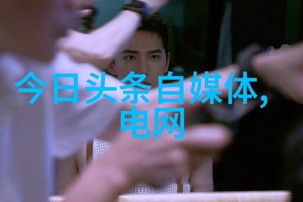 叔父与父亲的大小争辩
