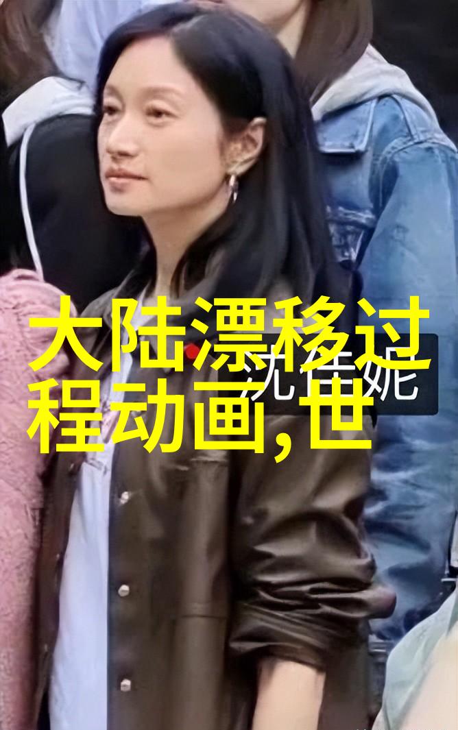 十大排行音乐播放器音悦心动的智能伴侣