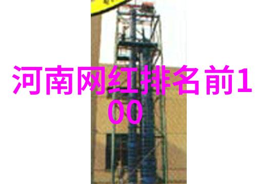 小电影-微缩银幕探索短片艺术的魅力