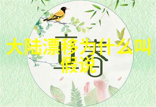 大自然风景-碧空如洗追寻山水间的和谐