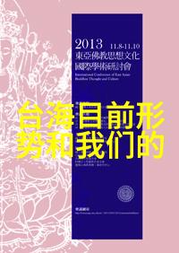 回忆曲径经典老歌的怀旧之旅