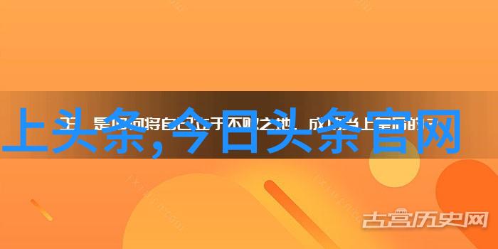 高圆圆为什么被叫做炮台中国影视界的美女演员形象与粉丝文化分析