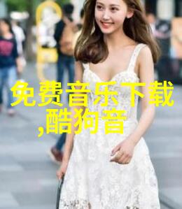 爱的约会探索日本恋爱综艺世界